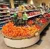 Супермаркеты в Береговом